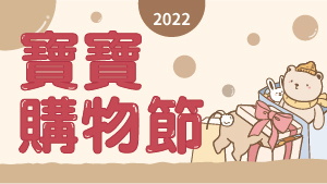 實體限定